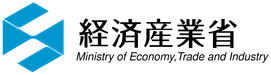 経済産業省